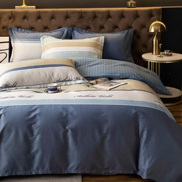 91家纺网 家纺一手货源 找家纺 雲归梦 2022新款全棉大版四件套 格子花型 伯克利