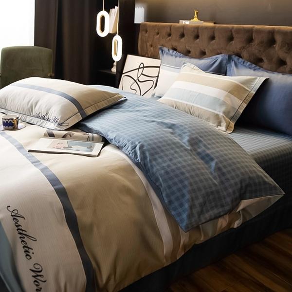 91家纺网 家纺一手货源 找家纺 雲归梦 2022新款全棉大版四件套 格子花型 伯克利