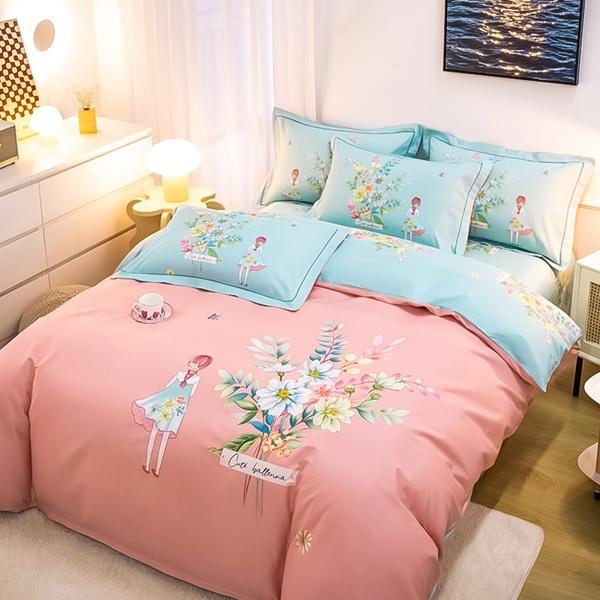 91家纺网 家纺一手货源 找家纺 雲归梦 2022新款全棉大版四件套 卡通花型 七色梦-粉