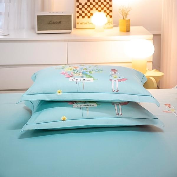 91家纺网 家纺一手货源 找家纺 雲归梦 2022新款全棉大版四件套 卡通花型 七色梦-粉