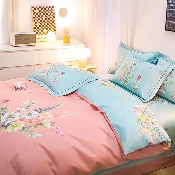 91家纺网 家纺一手货源 找家纺 雲归梦 2022新款全棉大版四件套 卡通花型 七色梦-粉