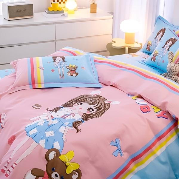 91家纺网 家纺一手货源 找家纺 雲归梦 2022新款全棉大版四件套 卡通花型 少女梦-粉