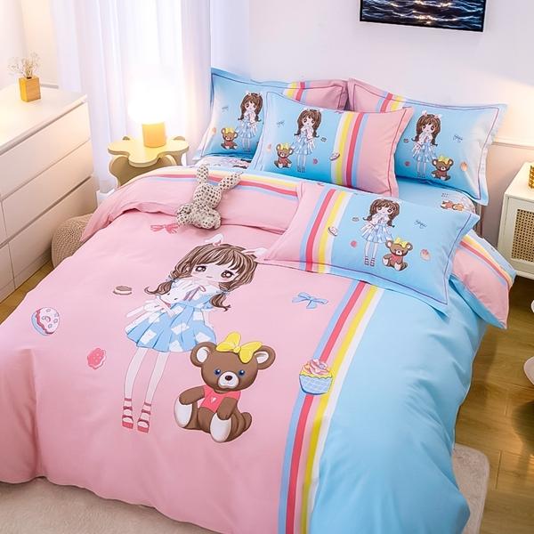 91家纺网 家纺一手货源 找家纺 雲归梦 2022新款全棉大版四件套 卡通花型 少女梦-粉