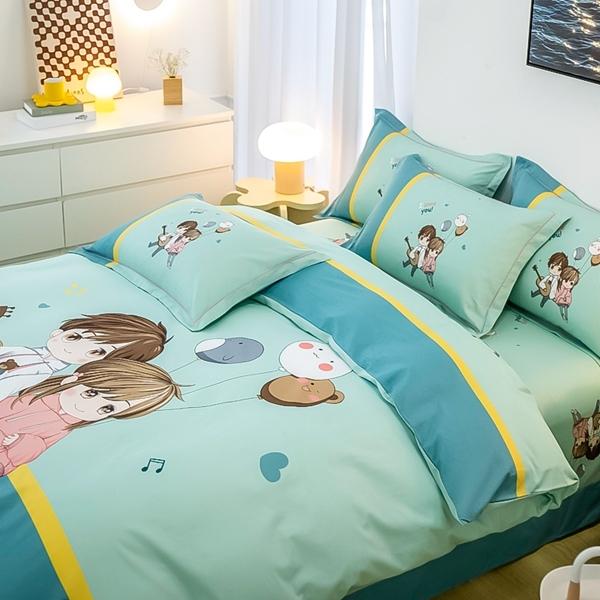 91家纺网 家纺一手货源 找家纺 雲归梦 2022新款全棉大版四件套 卡通花型 两小无猜-绿