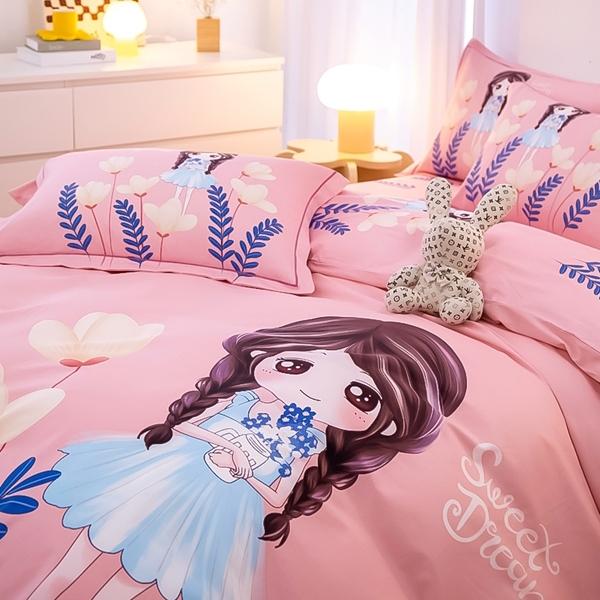 91家纺网 家纺一手货源 找家纺 雲归梦 2022新款全棉大版四件套 卡通花型 公主日记