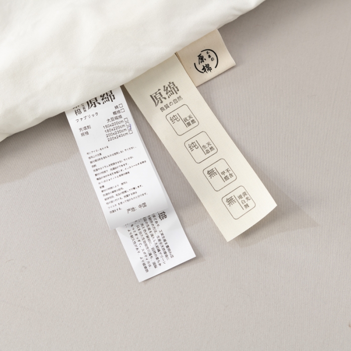 91家纺网 家纺一手货源 找家纺 （总）魅图 2025新款直播原棉大豆夏凉被云朵空调被芯被子