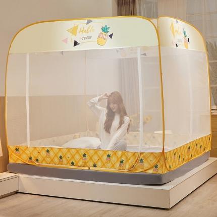 卓尔居 2022新款成人免安装钢丝蚊帐 菠萝-黄