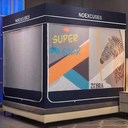 91家纺网 家纺一手货源 找家纺 卓尔居 2022新款成人坐床床帘蚊帐 希木原