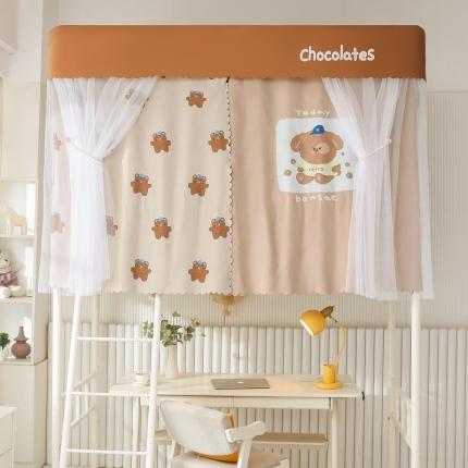 91家纺网 家纺一手货源 找家纺 （总）卓尔居 2025新款学生导轨床帘蚊帐