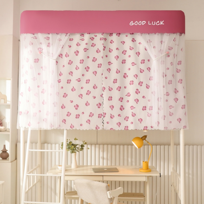 91家纺网 家纺一手货源 找家纺 卓尔居 2025新款学生导轨床帘蚊帐 小甜豹