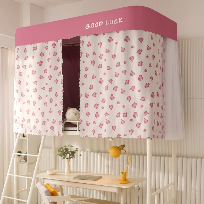 91家纺网 家纺一手货源 找家纺 卓尔居 2025新款学生导轨床帘蚊帐 小甜豹