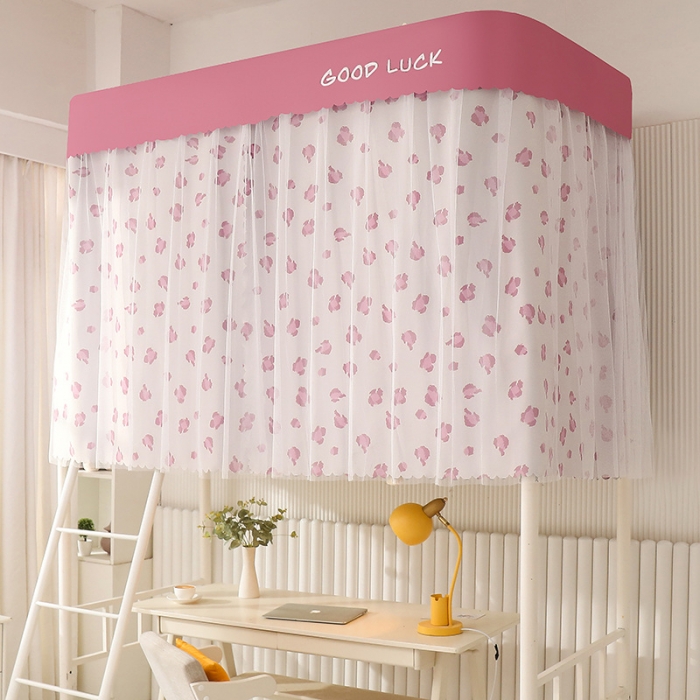 91家纺网 家纺一手货源 找家纺 卓尔居 2025新款学生导轨床帘蚊帐 小甜豹