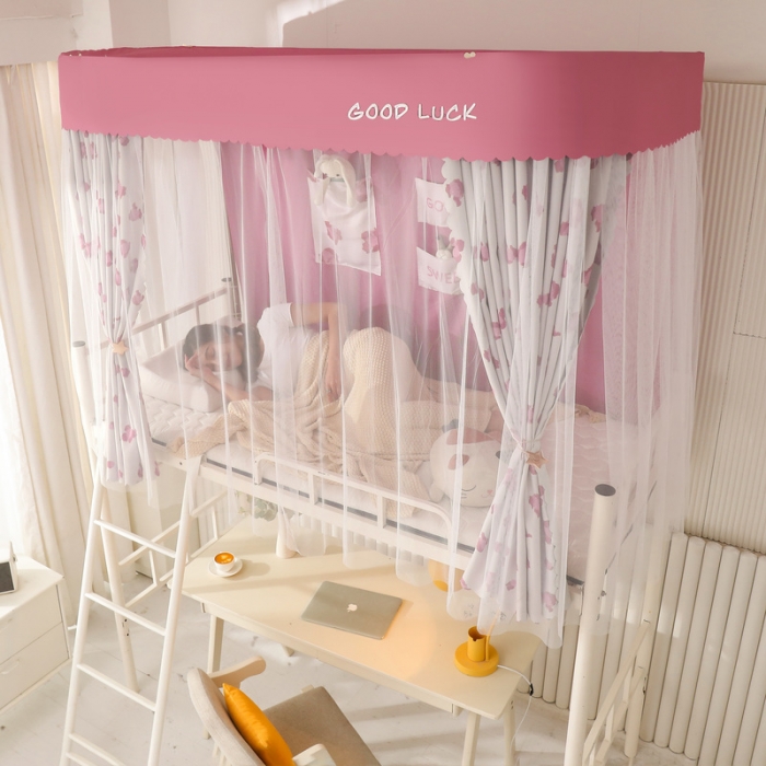 91家纺网 家纺一手货源 找家纺 卓尔居 2025新款学生导轨床帘蚊帐 小甜豹