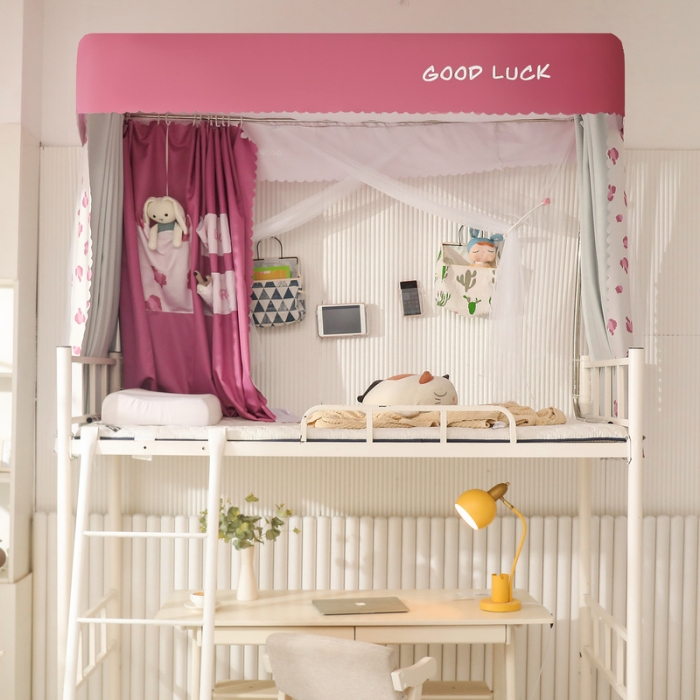 91家纺网 家纺一手货源 找家纺 卓尔居 2025新款学生导轨床帘蚊帐 小甜豹