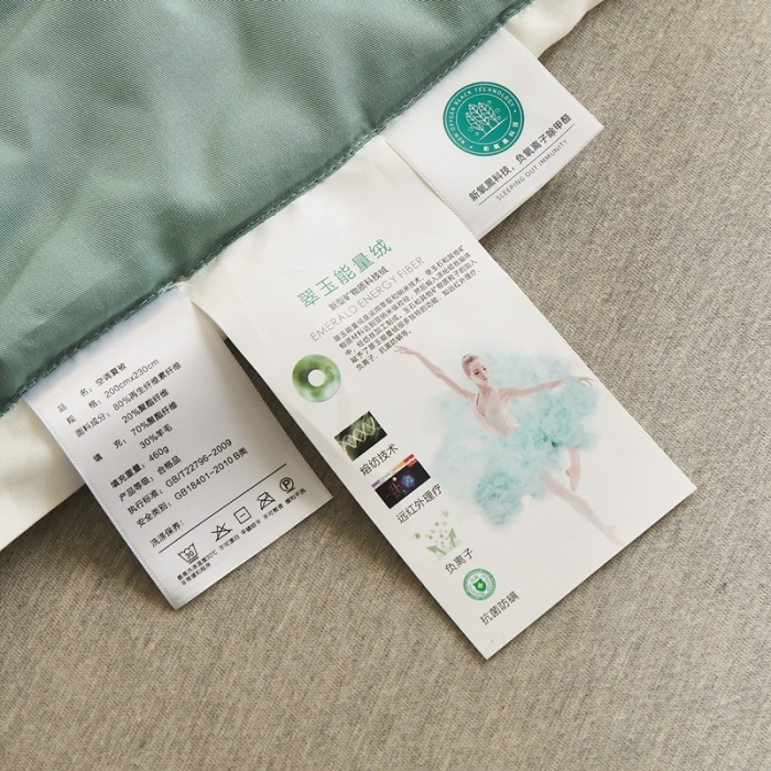 91家纺网 家纺一手货源 找家纺 找底底家纺 2022新款负离子功能性夏被 苹果绿