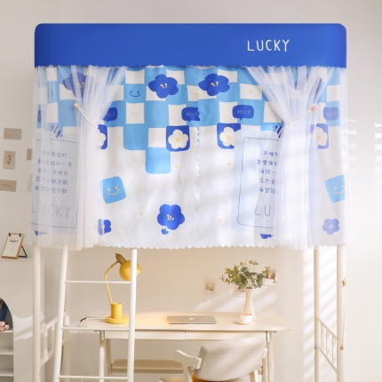 91家纺网 家纺一手货源 找家纺 （总）卓尔居 2025新款学生导轨蚊帐