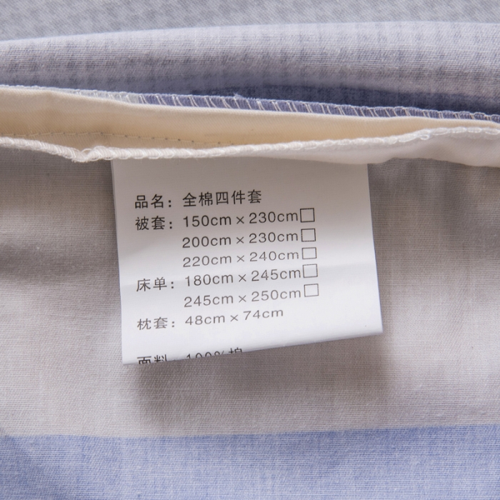 91家纺网 家纺一手货源 找家纺 锦罗绣 2024新款纯棉全棉13376印花四件套 蔚来