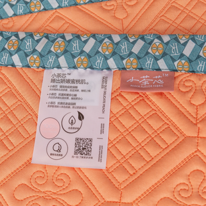 91家纺网 家纺一手货源 找家纺 卡奥 2023新款天丝莫代尔小茶芯床盖夏被 奶昔橙