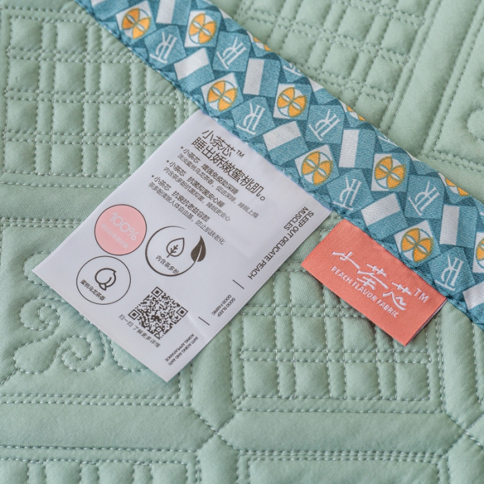 91家纺网 家纺一手货源 找家纺 卡奥 2023新款天丝莫代尔小茶芯床盖夏被 沁绿