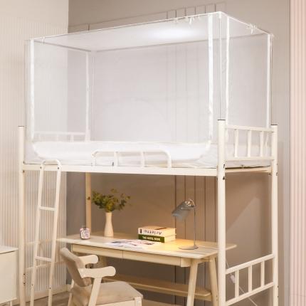 91家纺网 家纺一手货源 找家纺 迷仙巢家纺 2022新款学生宿舍蚊帐简约