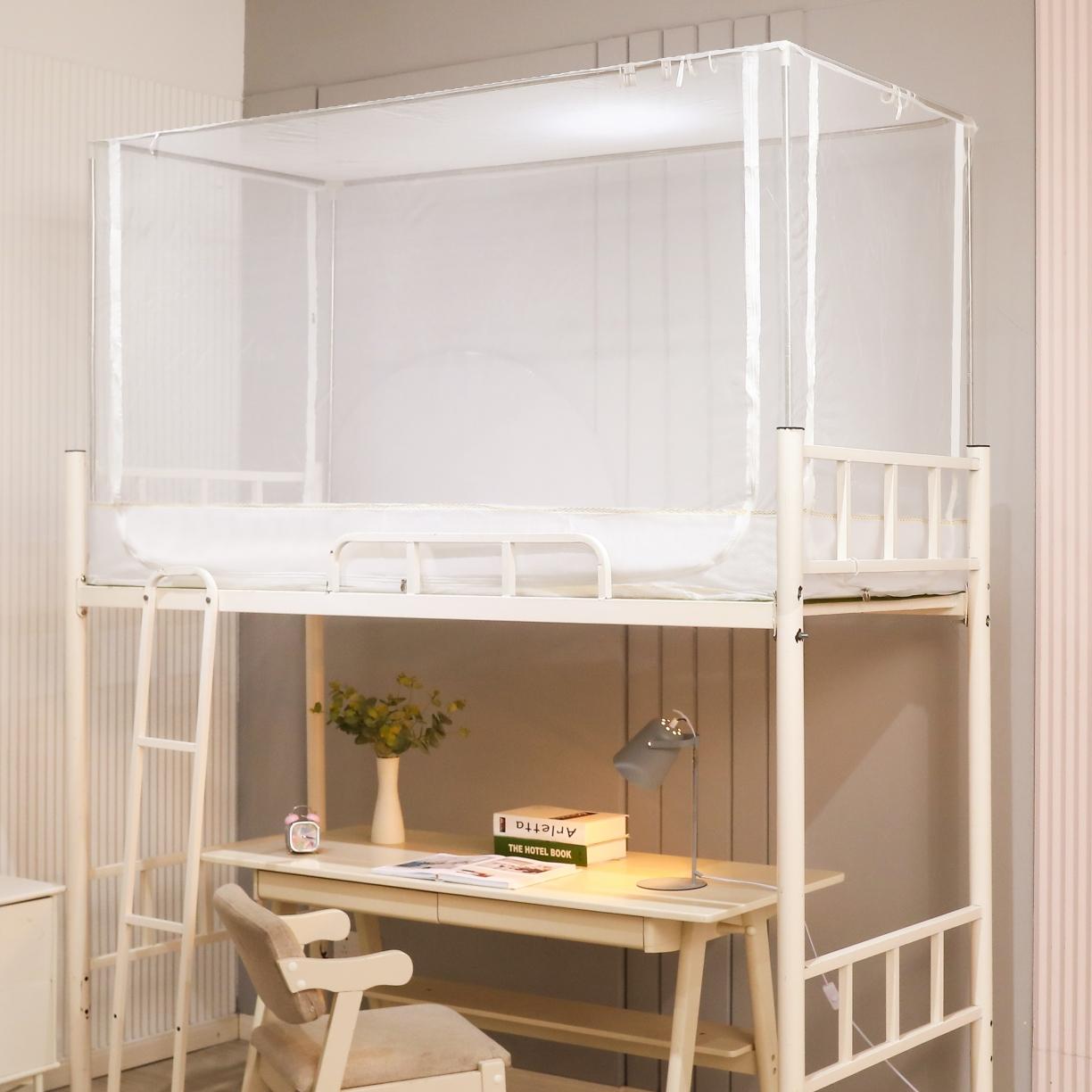 91家纺网 家纺一手货源 找家纺 迷仙巢家纺 2022新款学生宿舍蚊帐简约