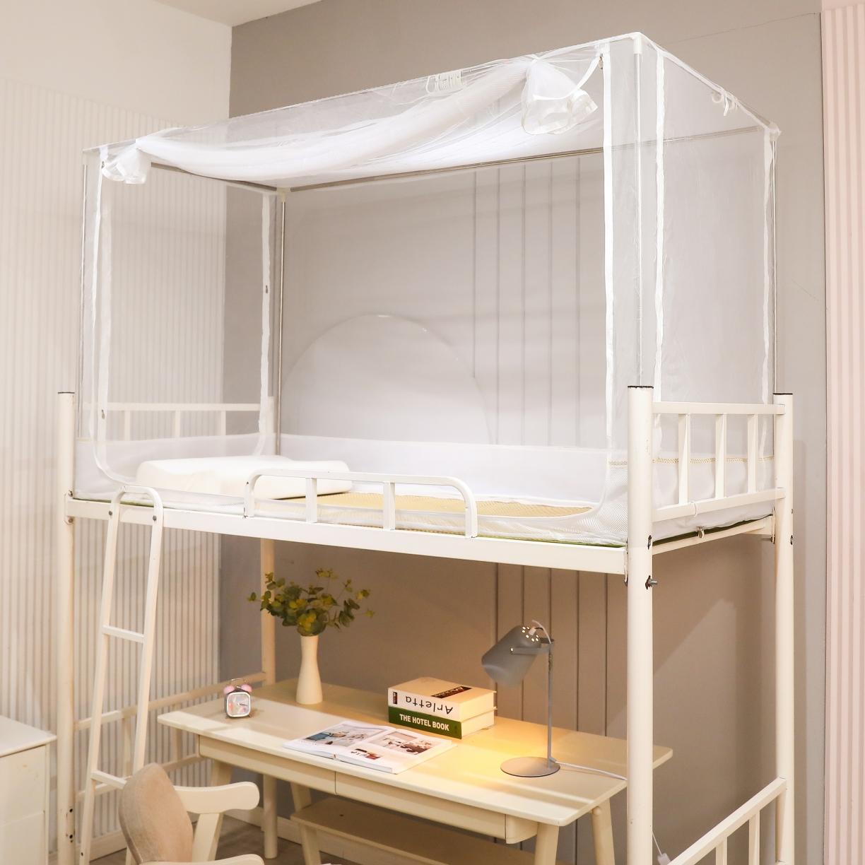 91家纺网 家纺一手货源 找家纺 迷仙巢家纺 2022新款学生宿舍蚊帐简约