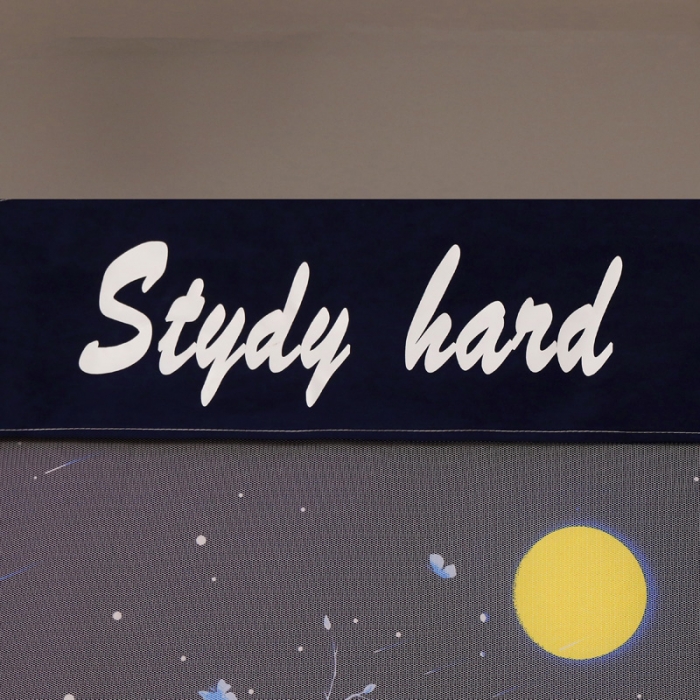 91家纺网 家纺一手货源 找家纺 迷仙巢家纺 2022新款学生宿舍蚊帐月光鹿