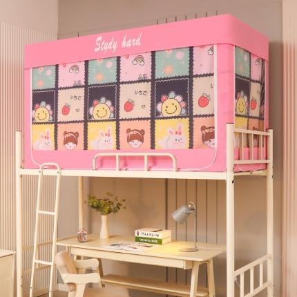 91家纺网 家纺一手货源 找家纺 迷仙巢家纺 2022新款学生宿舍蚊帐元气少女