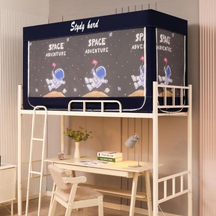 迷仙巢家纺 2022新款学生宿舍蚊帐太空人