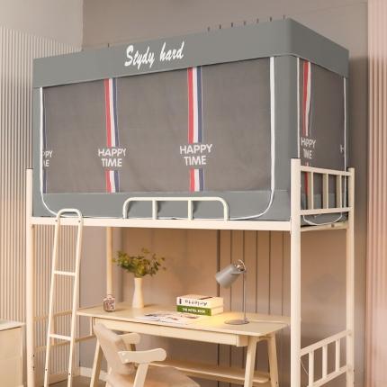 91家纺网 家纺一手货源 找家纺 迷仙巢家纺 2022新款学生宿舍蚊帐快乐时光