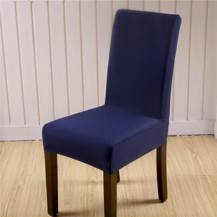 雷盛 2022新款印花系列椅子套 深蓝色
