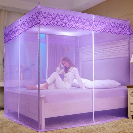 91家纺网 家纺一手货源 找家纺 初心 2025新款落地拉链宫廷蚊帐紫色