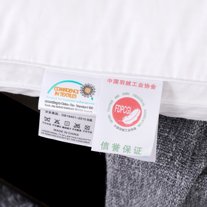 91家纺网 家纺一手货源 找家纺 （总）羽仙子 2023新款100支贡缎提花枕芯三层