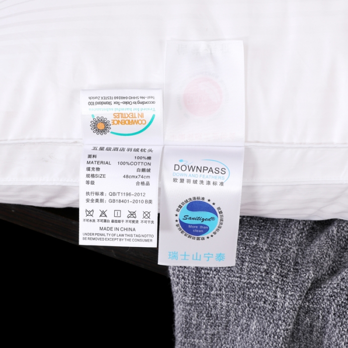 91家纺网 家纺一手货源 找家纺 羽仙子 2023新款100支贡缎提花枕芯三层白色