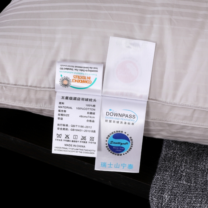 91家纺网 家纺一手货源 找家纺 羽仙子 2023新款100支贡缎提花枕芯三层灰色