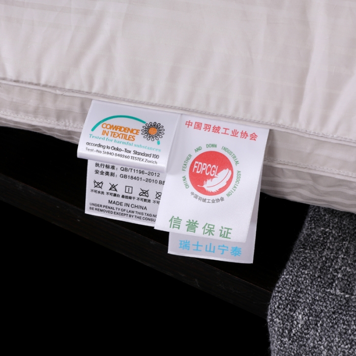 91家纺网 家纺一手货源 找家纺 羽仙子 2023新款100支贡缎提花枕芯三层灰色