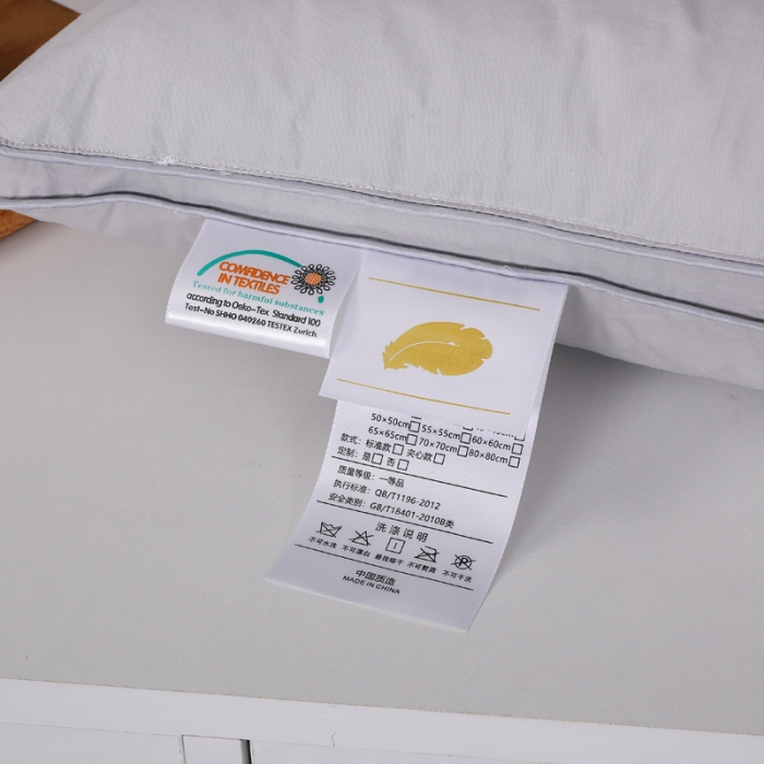 91家纺网 家纺一手货源 找家纺 羽仙子 2023新款宽边抱枕 灰色