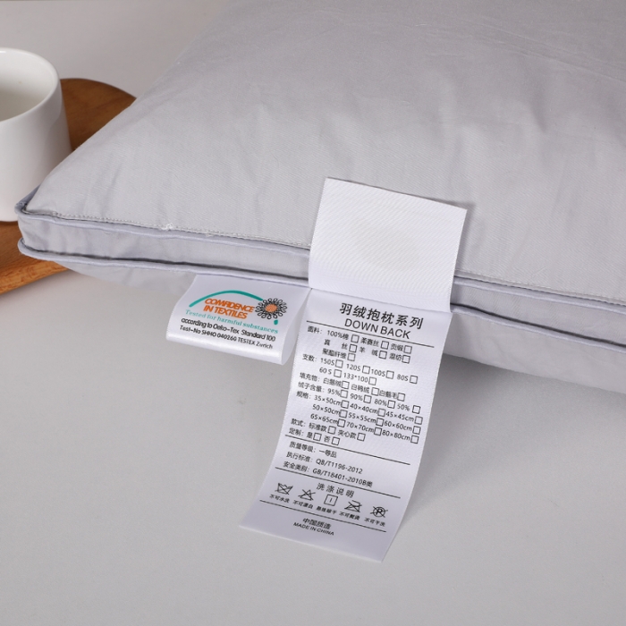 91家纺网 家纺一手货源 找家纺 羽仙子 2023新款宽边抱枕 灰色