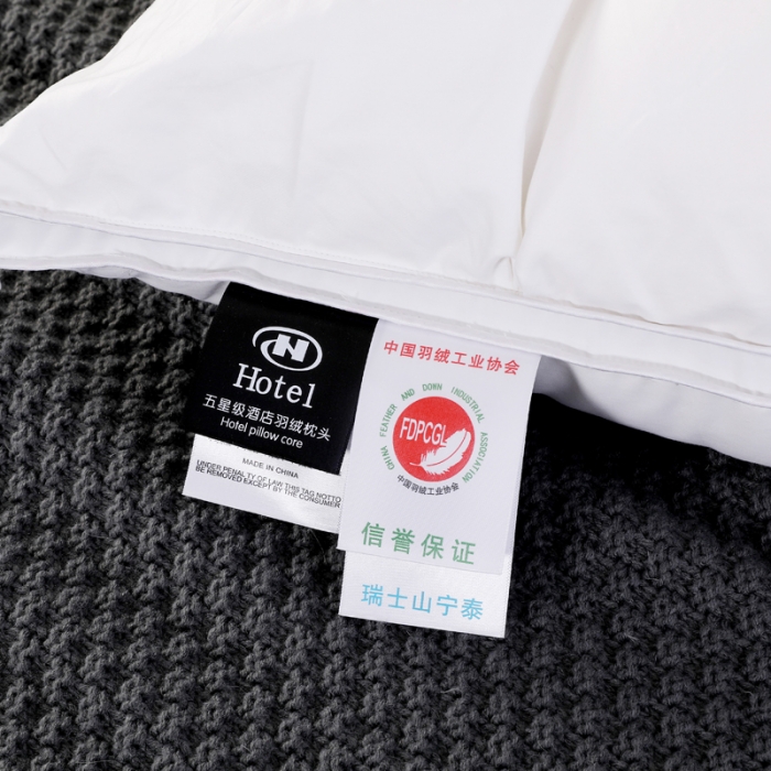 91家纺网 家纺一手货源 找家纺 羽仙子 2023新款面包款80支柔赛丝三层枕芯白色