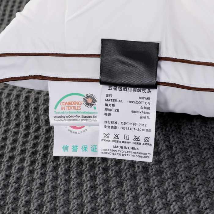 91家纺网 家纺一手货源 找家纺 羽仙子 2023新款扭花款80支柔赛丝三层枕芯白色