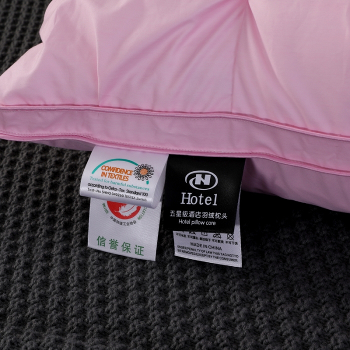 91家纺网 家纺一手货源 找家纺 羽仙子 2023新款扭花款80支柔赛丝三层枕芯粉色