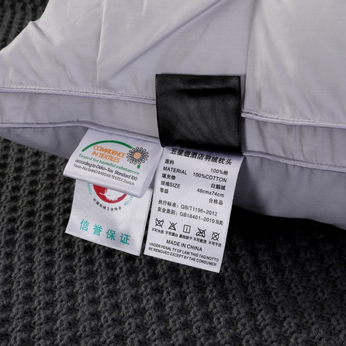 91家纺网 家纺一手货源 找家纺 羽仙子 2023新款扭花款80支柔赛丝三层枕芯灰色