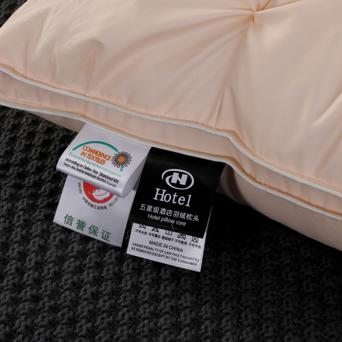 91家纺网 家纺一手货源 找家纺 羽仙子 2023新款扭花款80支柔赛丝三层枕芯金色