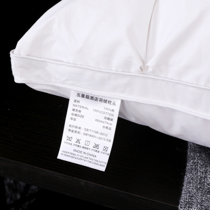 91家纺网 家纺一手货源 找家纺 羽仙子 2023新款全棉防雨布24格面包款枕芯白色