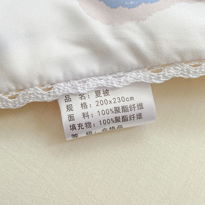 91家纺网 家纺一手货源 找家纺 寐居家纺 2022新款水洗棉小花边单夏被 豹纹虎