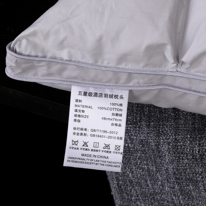 91家纺网 家纺一手货源 找家纺 羽仙子 2023新款全棉防雨布24格面包款枕芯灰色