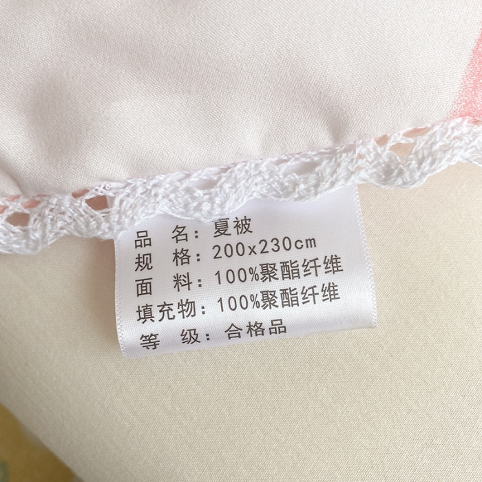 91家纺网 家纺一手货源 找家纺 寐居家纺 2022新款水洗棉小花边单夏被 粉爱心