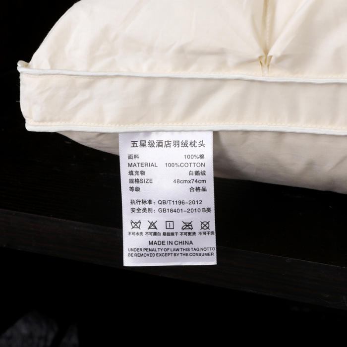 91家纺网 家纺一手货源 找家纺 羽仙子 2023新款全棉防雨布24格面包款枕芯黄色