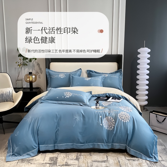 91家纺网 家纺一手货源 找家纺 涵宸2022新款轻奢提花刺绣四件套诺澜 诺澜-波斯蓝