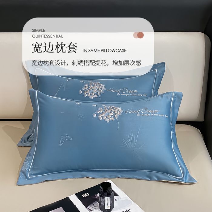 91家纺网 家纺一手货源 找家纺 涵宸2022新款轻奢提花刺绣四件套诺澜 诺澜-波斯蓝